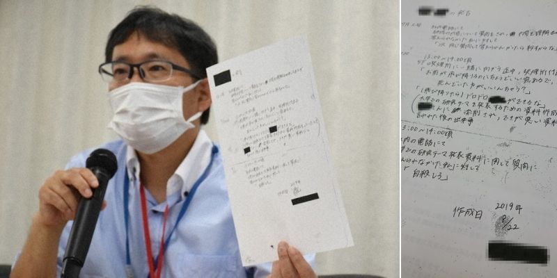 luật sư shimasaki